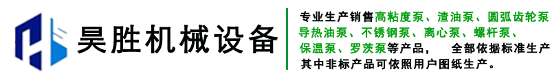 河南齊工擠塑聚苯板生產廠家