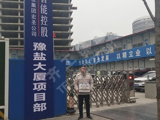 巖棉保溫板的發展歷史