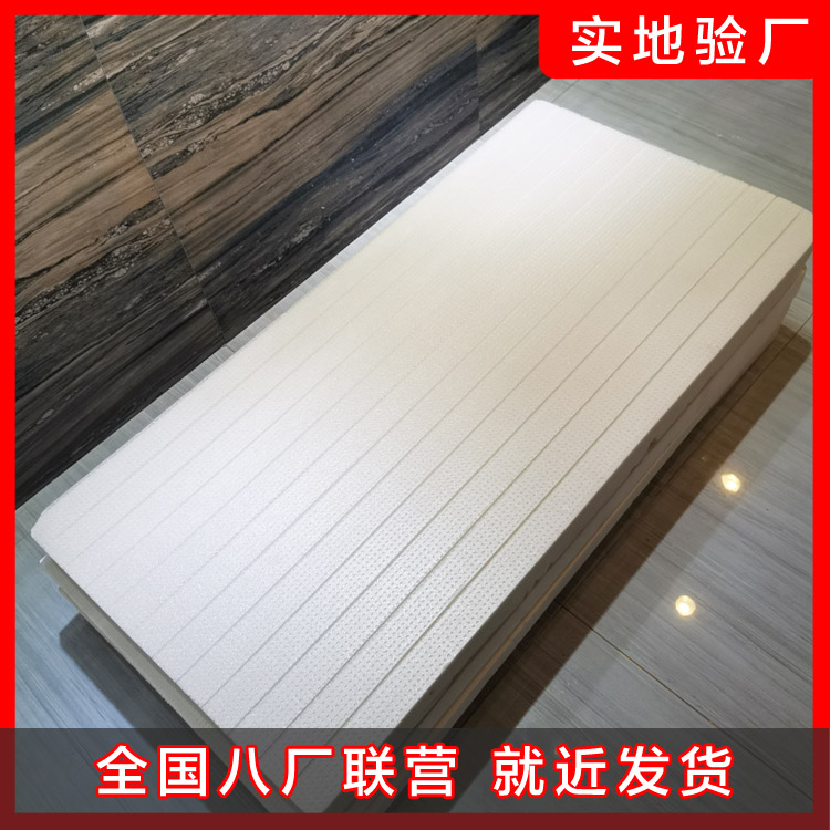 二氧化碳發泡擠塑板的優勢